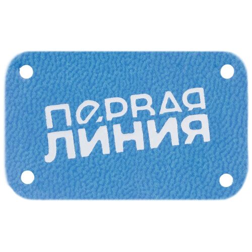 Лейбл Eta Latte, S, голубой 3