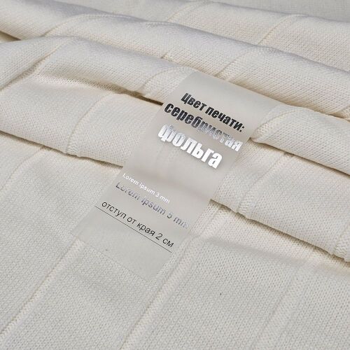 Лента силиконовая Biguna 35 S, прозрачная матовая, 20 см 4