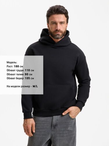 Худи унисекс оверсайз Daylero, черное, размер XL/XXL 5