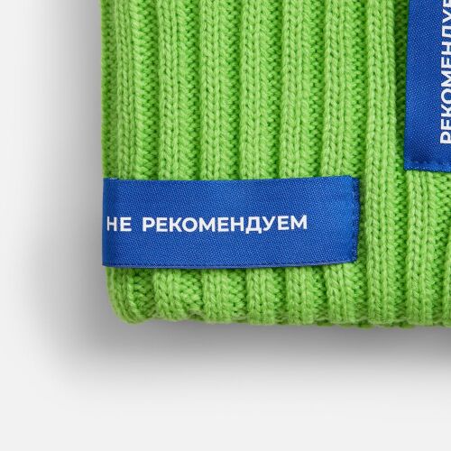 Лейбл тканевый Epsilon, XS, синий 6