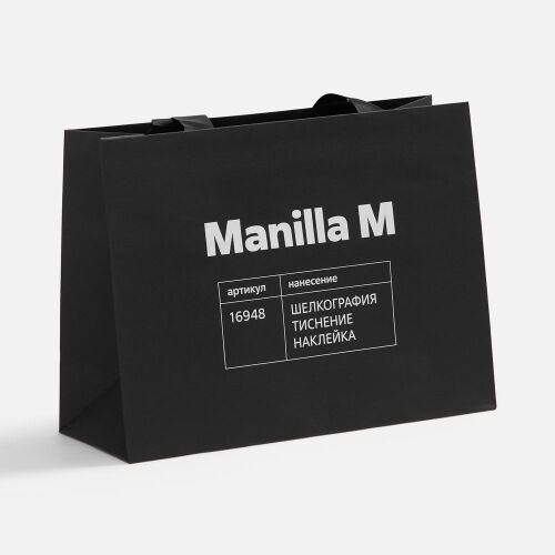 Пакет бумажный Manilla L, черный 4