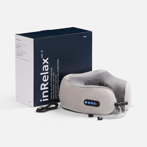 Дорожная подушка-массажер inRelax, ver.2, серая 6