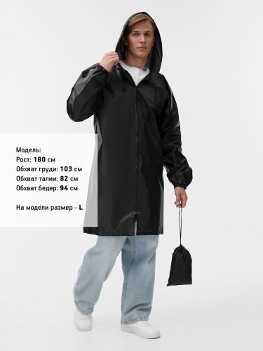 Дождевик Rainman Zip, черный, размер XXL 4