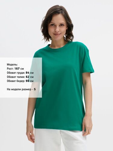 Футболка Regent 150 зеленая (изумрудная), размер XXL 3