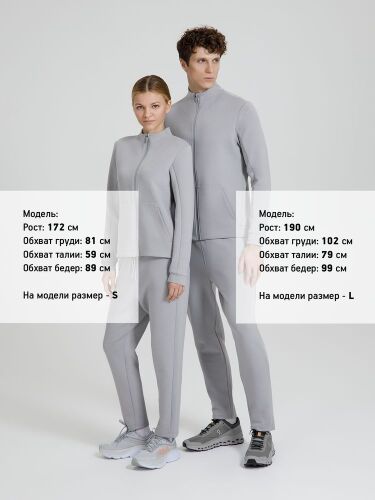 Куртка женская Lovi, серая, размер XL 6 Куртка женская Lovi, серая, размер XL 6