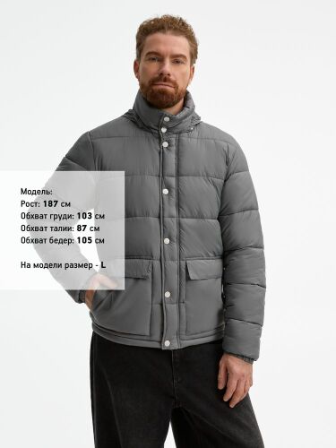 Куртка Ben Mac, серая, размер XL 2