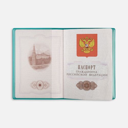 Обложка для паспорта Dorset, бирюзовая 3
