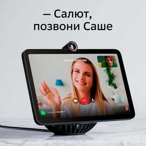 Смарт-дисплей SberPortal, черный 3