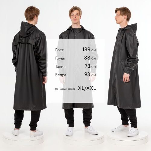 Макинтош R3, черный, размер XL/XXL 9