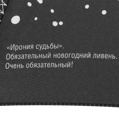 Зонт-трость Types Of Rain 1 Зонт-трость Types Of Rain 1