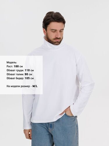 Лонгслив из бифлекса Morfiss, белый, размер XL/XXL 5 Лонгслив из бифлекса Morfiss, белый, размер XL/XXL 5