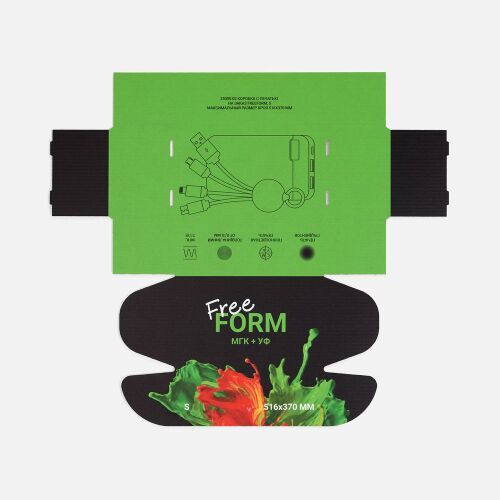 Коробка с печатью на заказ Freeform, S 2
