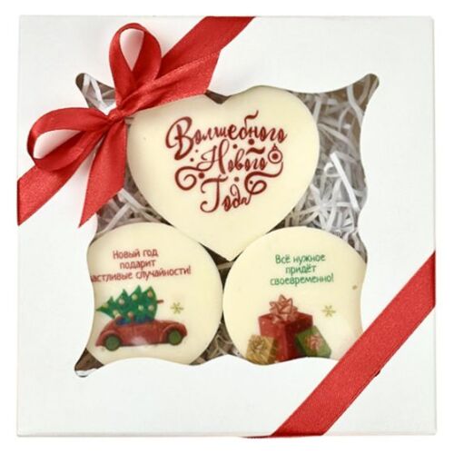 Набор печенья «Новогодние пожелания» 1