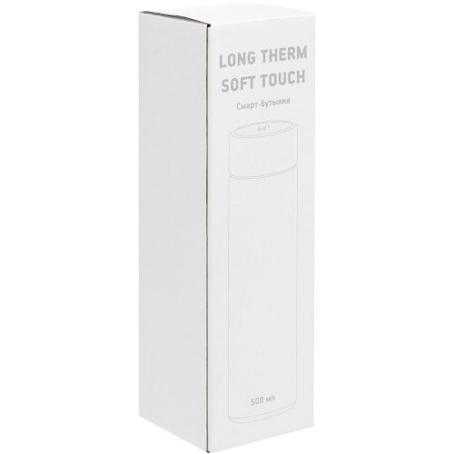 Смарт-бутылка с заменяемой батарейкой Long Therm Soft Touch, син 5