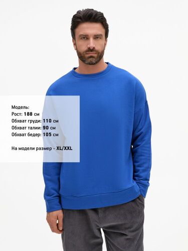 Свитшот унисекс S2, синий, размер XL/XXL 2