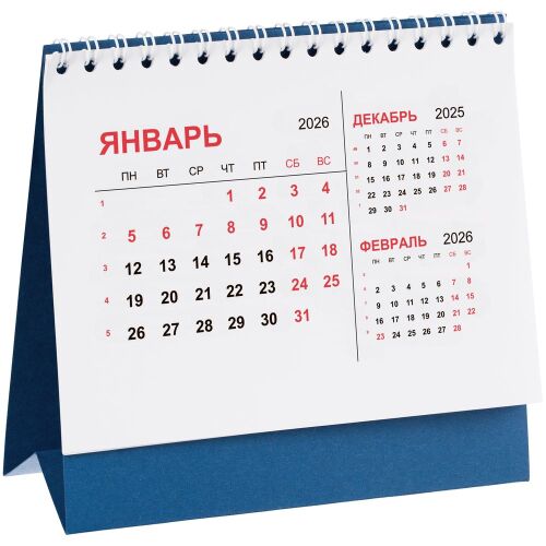 Календарь настольный Datio, синий 1 Календарь настольный Datio, синий 1