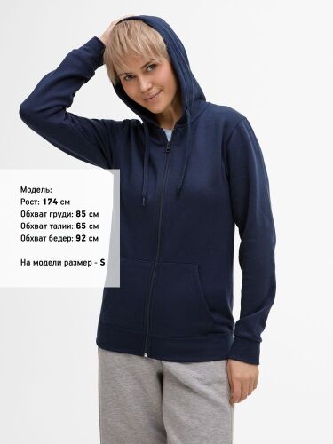 Толстовка унисекс Stone темно-синяя, размер XS 2