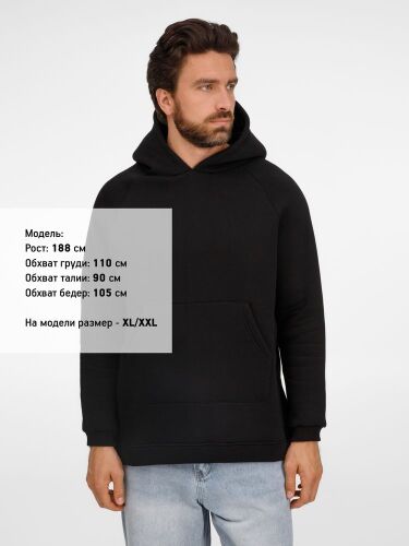 Худи унисекс оверсайз Easy Street, черное, размер XL/XXL 3