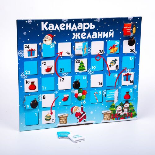 Шоколадный адвент-календарь Festa на заказ 2