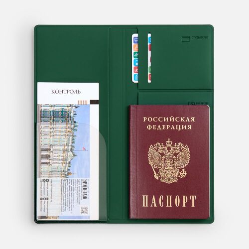 Дорожный органайзер Dorset, зеленый 3