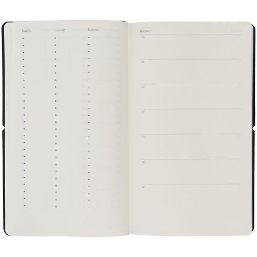 Ежедневник Nubuk, недатированный, темно-серый 5