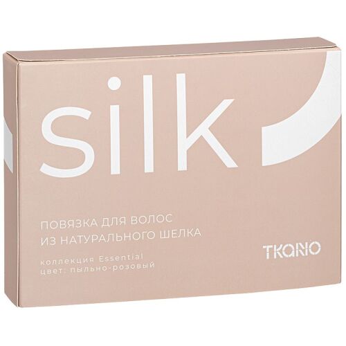 Повязка для волос Essential, розовая (пыльная роза) 5