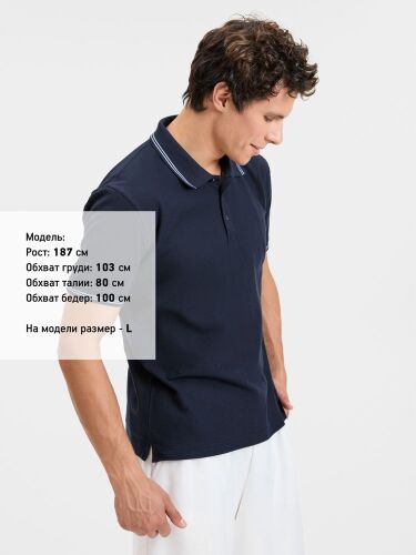Рубашка поло Virma Stripes, темно-синяя, размер 3XL 4