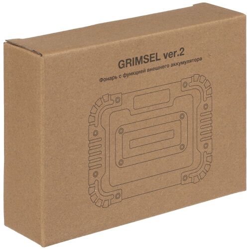 Фонарь аккумуляторный Grimsel, ver.2, серый 7 Фонарь аккумуляторный Grimsel, ver.2, серый 7