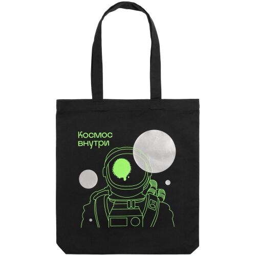 Холщовая сумка Avoska, фиолетовая 7