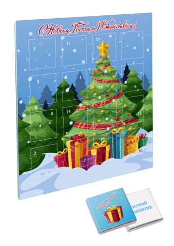 Шоколадный адвент-календарь Festa Mini на заказ 2