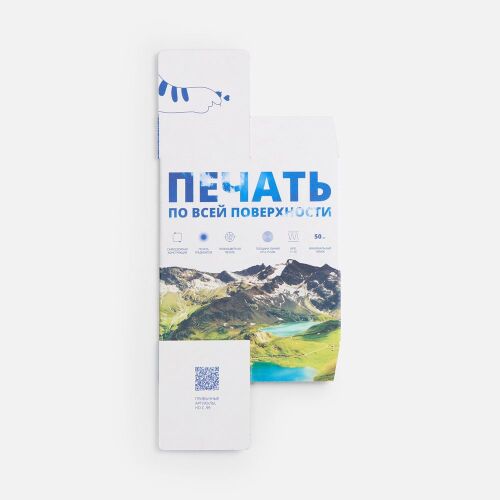 Коробка с полноцветной печатью для термостакана Canella 3