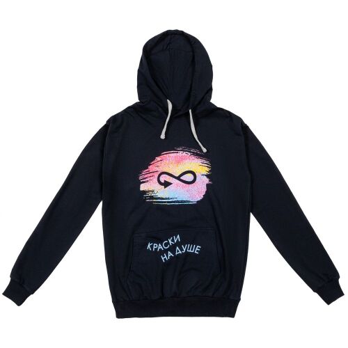 Толстовка с капюшоном Unit Kirenga темно-синяя, размер XS 6