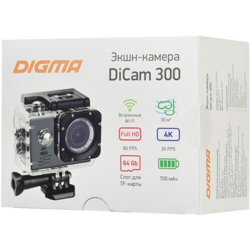 Экшн-камера Digma DiCam 300, серая 7
