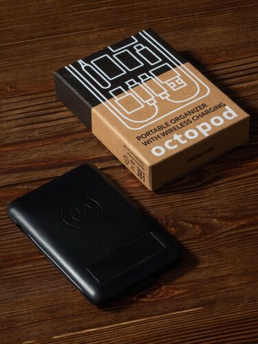 Органайзер с беспроводной зарядкой и набором адаптеров Octopod,  5