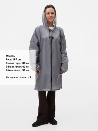 Дождевик Rainman Zip, серый, размер XXL 1