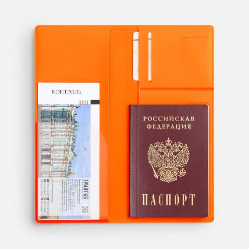 Дорожный органайзер Dorset, оранжевый 3