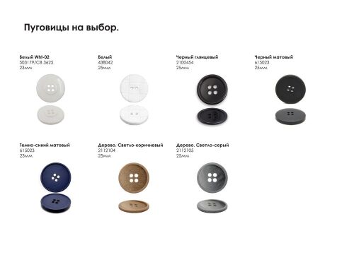 Подушка на заказ Stille Plus, ver.2, акрил 6