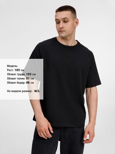 Футболка оверсайз унисекс Avenu, черная, размер M/L 3 Футболка оверсайз унисекс Avenu, черная, размер M/L 3