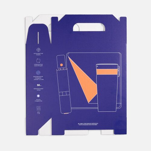 Коробка In Case M с печатью на заказ 4