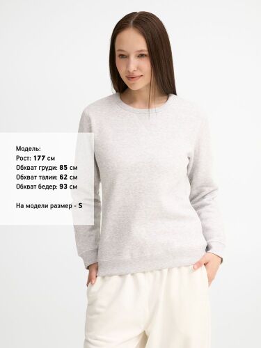 Толстовка женская Sully Women, светло-серый меланж, размер XXL 4