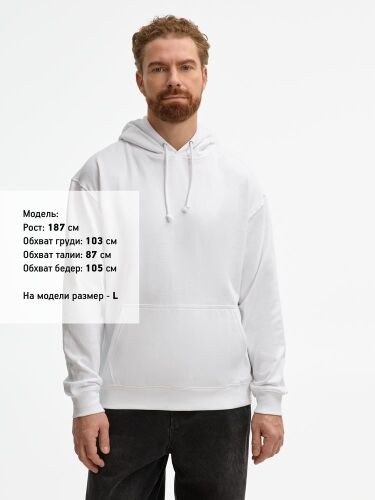 Худи унисекс Condor, белое, размер XXL 2