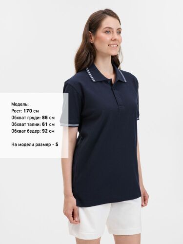 Рубашка поло Virma Stripes, темно-синяя, размер 3XL 5