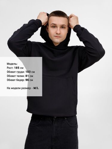 Худи оверсайз унисекс Kosmos, черное, размер M/L 5