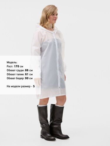 Дождевик Rainman Zip, белый, размер XL 3