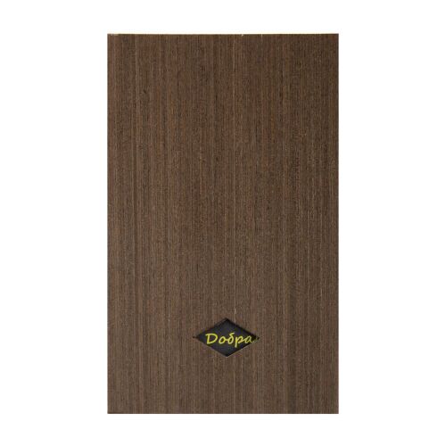 Открытка «Мандарин добра» 4