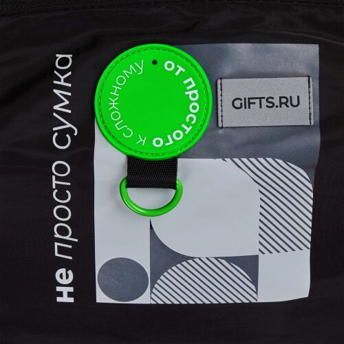 Лейбл из ПВХ Dzeta Round, L, зеленый неон 3