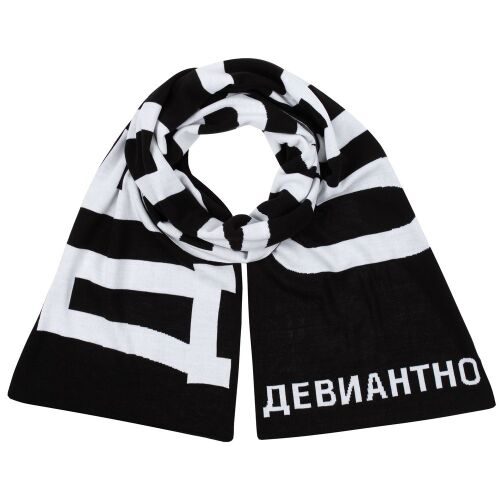 Шарф «Девиантно» 3 Шарф «Девиантно» 3