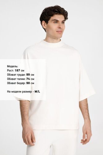 Футболка оверсайз унисекс T9, молочно-белая, размер XS/S 1