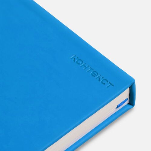 Ежедневник Magnet Shall, недатированный, голубой 6