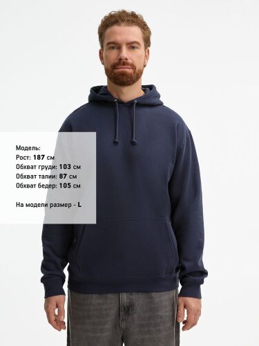 Худи унисекс Condor, темно-синее, размер 3XL 4